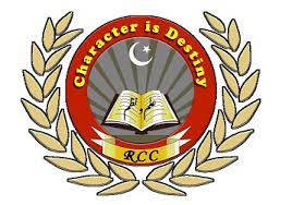 rangers cadet college chakri admission form 2025 pdf download