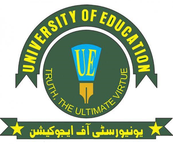 Uni of Education Lhr PhD Education UQE Exams Schedule 2021