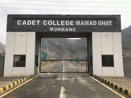 Cadet College Mohmand VIII Admissions 2021