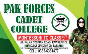 Pak Forces Cadet College Rwp V-FA Admissions 2021-22