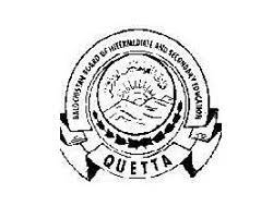 BISE Quetta Matric Supplementary Exam Datesheet 2021