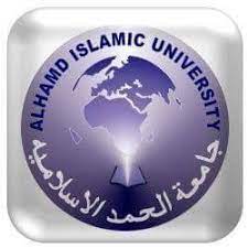 AIU Islamabad MPE & Drawing Master Spring Exam 2021 Result