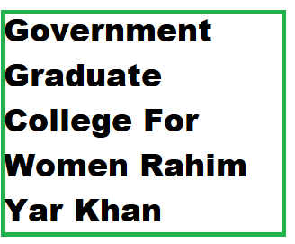 Govt Associate College Women Rahim Yar Khan Admissions 2021