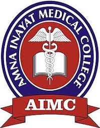 Amna Inayat Medical Lahore MBBS & BDS Admissions 2021