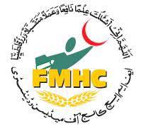 FMH College of Medicine & Dentistry Lhr BSc Admissions 2021