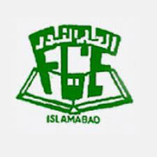 Federal College of Education Islamabad BS/MA Admissions 2021