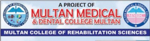 Multan College of Rehabilitation Sci DPT/BS  Admissions 2022