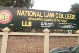 The best law College Rawalpindi LLB Admissions 2021-22