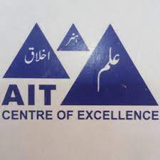 Askari Institute Of Technology Isb Diploma Admissions 2022