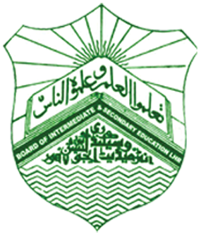 Lahore Board Shahdat ul Sanvia Special Exams 2021 Date Sheet