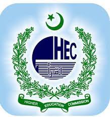 HEC Islamabad To Conduct USAT for Admissions 2022