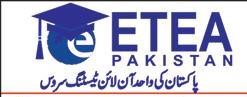 ETEA Islamabad Scholarship Undergraduate Admissions 2021