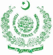 FPSC SST Female FGEI Merit List 2021