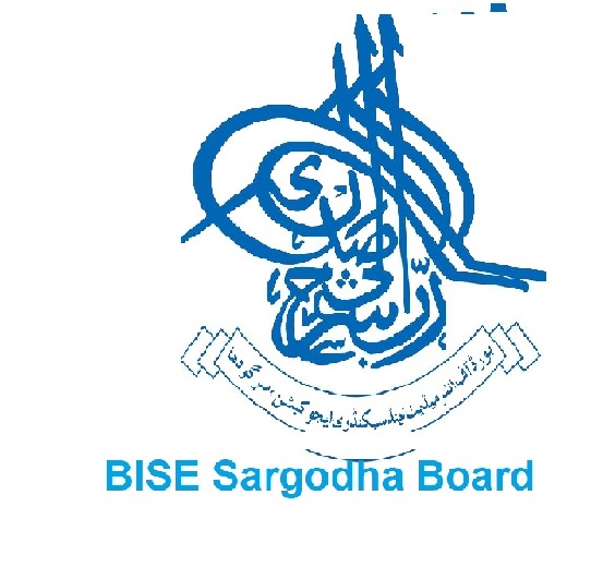 BISE Sargodha Matric Special Exams 2021 MCQs & Keys