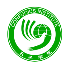 Confucius Institute Uni of Karachi Courses Admissions 2022