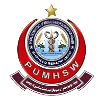 PUMHSW Benazir Abad MBBS Admissions 2021-2022