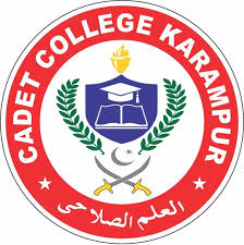 Cadet College Karampur Admissions 2022