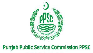 PPSC Jobs Advertisement No 1 2022