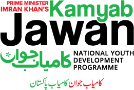 PM Kamyab Jawan NAVTTC Training Courses Admissions 2022