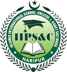 IIPSC Haripur Cadet Entrance Test Schedule 2022