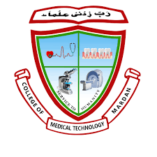 Mardan College of Medical Technologies Admissions 2022