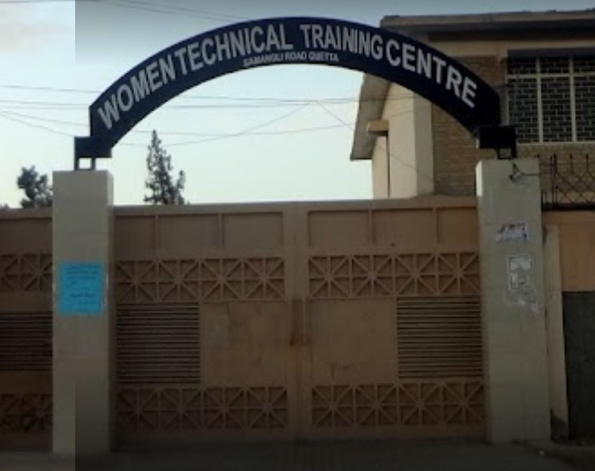 Women Technical Training Centre Quetta Courses Admissions 2022