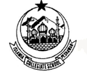 Islamia Collegiate School KG to 9th Admissions 2022