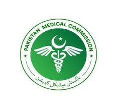 PMC Admissions in Public & Private Medical & Dental Colleges 2022