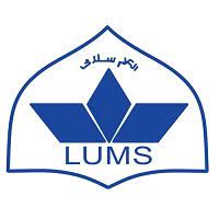 LUMS National Outreach Scholarship 2022