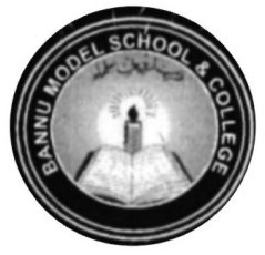 Bannu Model School & College Nursery to VIII Admissions 2022