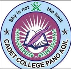 Cadet College Pano Aqil Class IX & XI Admissions 2022