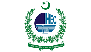 HEC LLB Admission Test 2022 Schedule