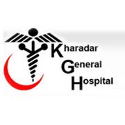 Kharadar General Hospital Karachi Admissions 2022