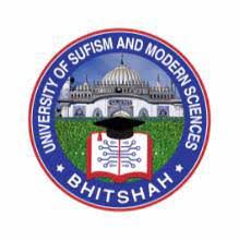 USMS BBA & BS Admissions 2022