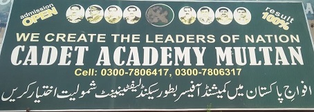 Cadet Academy Multan ISSB Preparation Admissions 2022