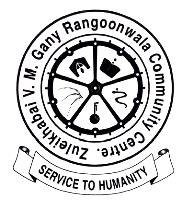 ZVMG Rangoonwala Community Centre Courses Admissions 2022