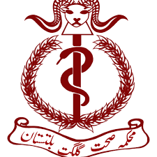 Heath Department Gilgit Batistan Courses Admissions 2022