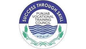 Vocational Training Institute Courses Admissions 2022