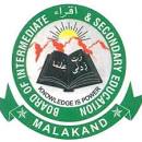 Malakand Board 10th Class Result 2022 Top Position Holders