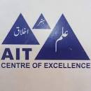 Askari Institute of Technology Technical Course Admission 2022