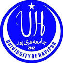 University of Haripur BS Merit List Admission 2022