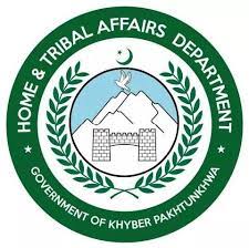 Home & Tribal Affairs Department DAE Admissions 2022