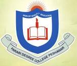 Farabi Degree College Peshawar Admissions 2022