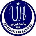 The University of Haripur Admissions 2022