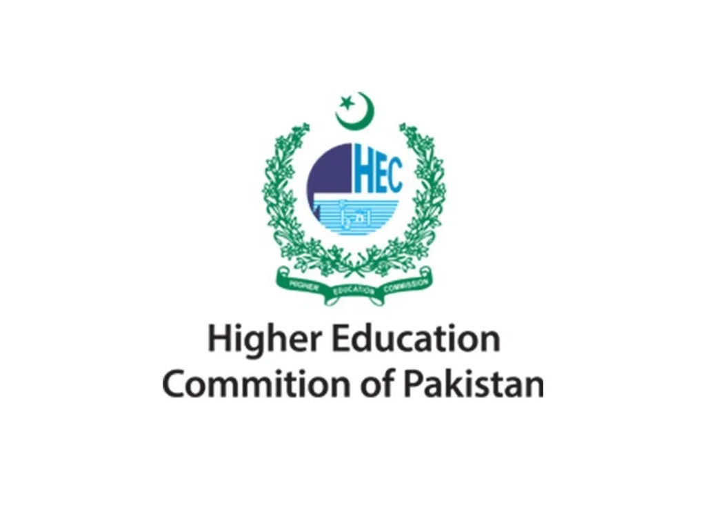 Higher Education Aptitude test 2022