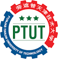 Punjab Tianjin University of Technology PTUT Lahore Admissions 2022