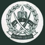 Military College Sui Class 8th Admissions 2022