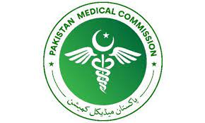 PMC MDCAT Test for Admission in Medical Colleges Suspended