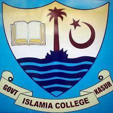 Government Islamia College Gujranwala Admissions 2022