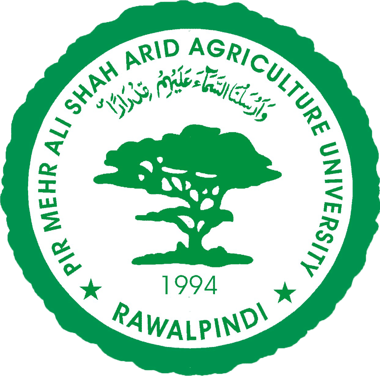 Arid Agriculture University Undergraduate Admissions 2022